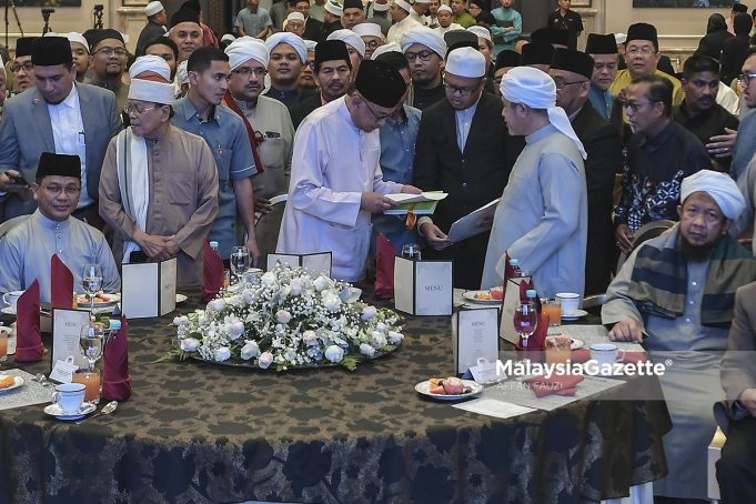 PM Pertemuan Mahabbah Ulama
