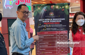Bekalan telur ayam di Pahang mencukupi – Mark Ujin