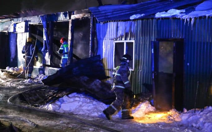 bakar