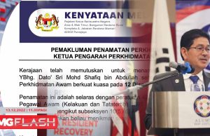 Zuki Sahkan KP JPA Ditamatkan Perkhidmatan