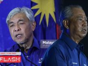 Zahid Minta Muhyiddin Berhenti Meroyan #MGFlash