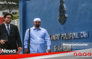 MGNews : Dana Daripada Judi Adalah Pembohongan Besar-Pemuda Pas Selangor