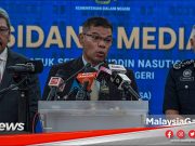 MGNews : KDN Akan Siasat Kenyataan MB Kedah