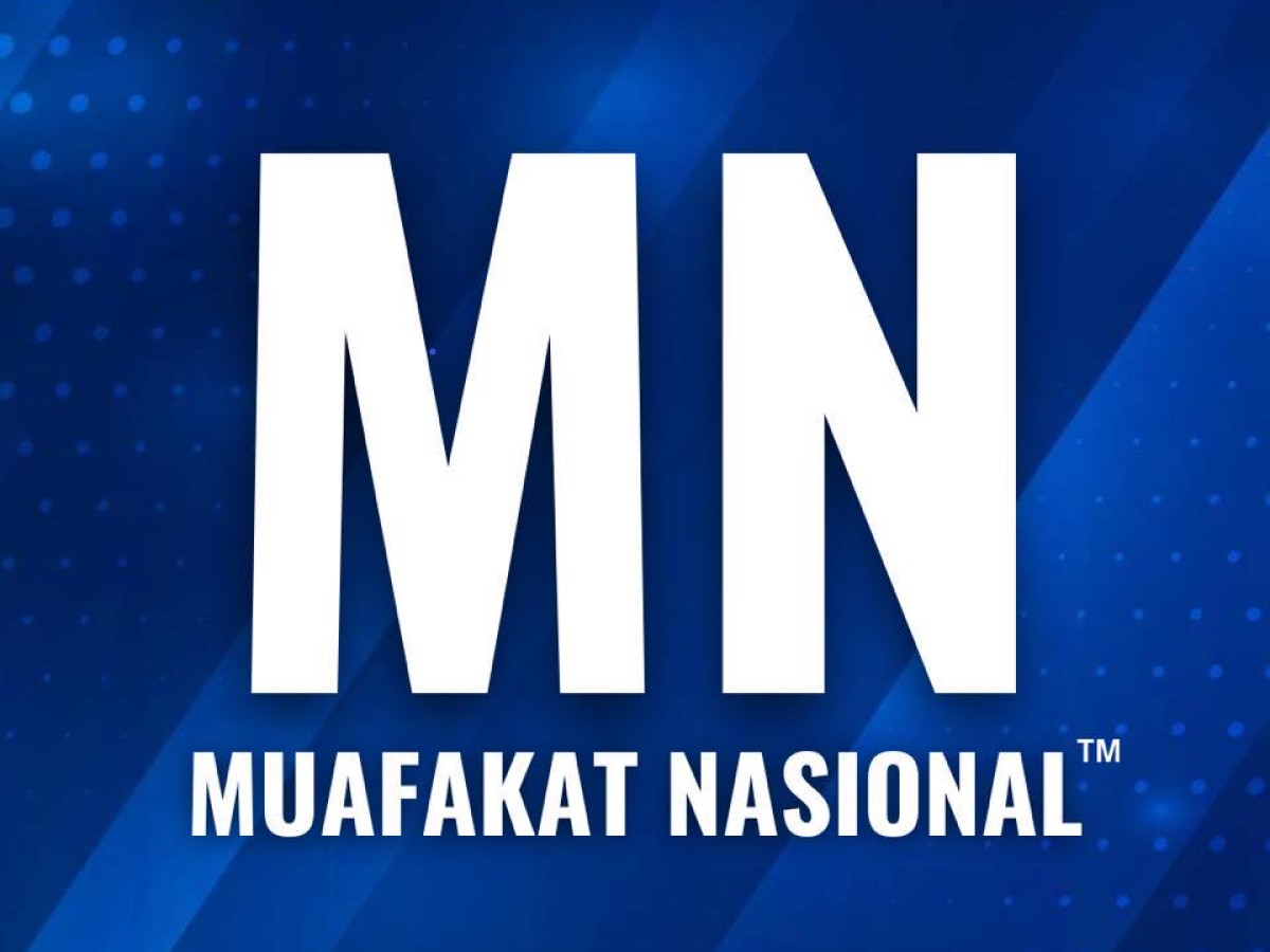 muafakat nasional MN keahlian