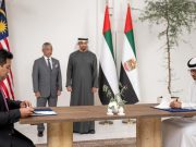 Petronas, ADNOC teroka kawasan konsesi bukan konvensional di Abu Dhabi
