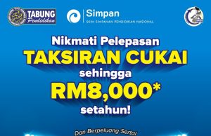 Nikmati Pelepasan Taksiran Cukai RM8,000* Melalui Simpan SSPN & Berpeluang Sertai Cabutan WOW! 25 Tahun PTPTN.
