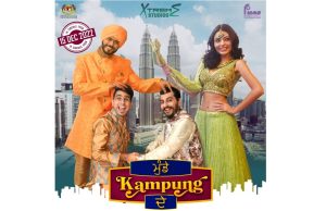 Filem Punjabi pertama Malaysia dapat sambutan hangat di pawagam