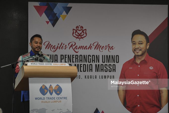 Isham Ramah Mesra Media