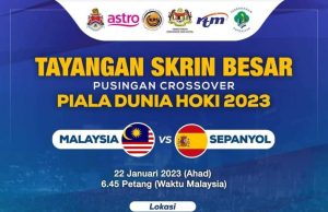 Aksi hoki Piala Dunia Malaysia-Sepanyol ditayang di dua skrin besar