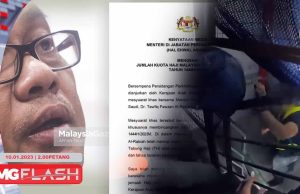 Menara 118 Diceroboh Lagi. Bayi Koma Didera, Polis Tahan Tiga Pekerja Taska #MGFlash