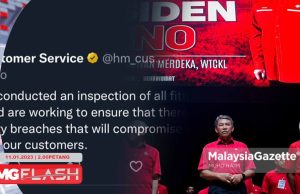 Ismail Sabri Tak Hadir Taklimat Presiden? Kamera Tersembunyi Dalam Bilik Persalinan Gedung Pakaian #MGFlash