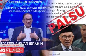 Anwar Enggan Layan Kerenah Tun M. Kenyataan Permohonan Maaf PM Kepada MB Terengganu Palsu #MGFlash