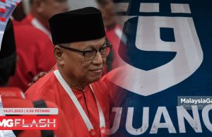 Puad Tuding Jari Sorakan Boo Didalang Puak Pro Muhyiddin. Tun M Berundur Kerana Tidak Sependapat #MGFlash