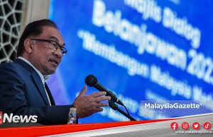 MGNews: Belanjawan 2023 Tidak Terikat Dengan Belanjawan 2022 Dahulu