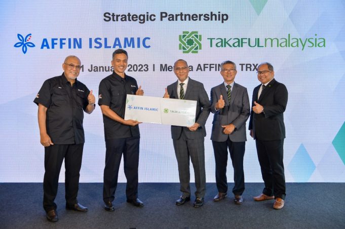 affin takaful bancatakaful