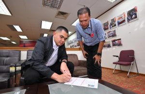 Akmal Pemuda