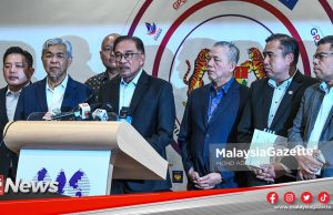 MGNews: Sekretariat Perpaduan Tubuh 3 Jawatankuasa Antaranya Fokus PRN Tidak Lama Lagi – DS Anwar