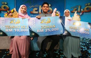 Juara Akademi Qurra’ musim pertama milik Tilmiz Fahmi