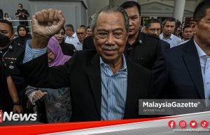 MGNews: Bertenanglah dan Beri Peluang Kepada Saya Bela Diri Melalui Proses Undang-Undang – Muhyiddin