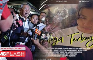 Tiada Campur Tangan Siasatan Kes Muhyiddin. Polis Panggil Pelakon, Pengarah Mentega Terbang #MGFlash