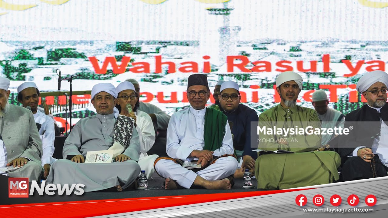 PM Anwar Mahu Majlis Munajat, Berselawat Dan Ilmu Diterapkan Dalam Negara Malaysia Madani