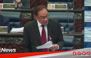 MGNews : Anwar Nafi Guang Eng Batal Bayaran Cukai Yayasan Al-Bukhari