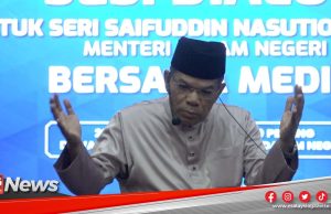 MGNews: NIISe Dibentang Bulan Depan – Saifuddin