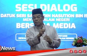 MGNews: ‘Red Notice’ Terhadap Jho Low Masih Berkuatkuasa