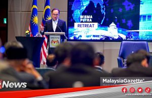 MGNews: Wang Dicuri Berbilion Ringgit Itu Bukan Kuasa Saya Untuk Memaafkan – Perdana Menteri