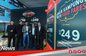 MGNews : 62 Penerbangan Tambahan Sempena Aidilfitri, Boleh Tempah Mulai 6 Petang Ini – Anthony Loke