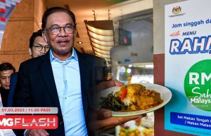 Bank Beri Moratorium Kepada Mangsa Banjir. Jualan Rahmah Bantu Pengguna Jimat RM100 Sebulan #MGFlash