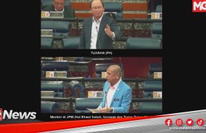 MGNews: Perkara 112 A Tidak Sepatutnya Dibahas Bersama