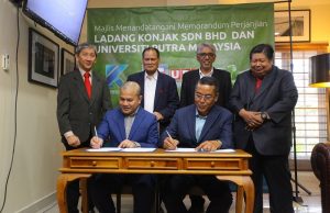 UPM, Ladang Konjak laksanakan penyelidikan