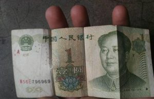 Argentina bayar import China dalam Yuan