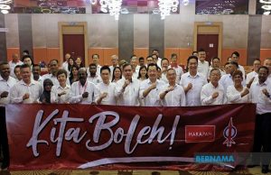 PRN: Pembahagian kerusi DUN perlu ikut prinsip ditetapkan – DAP