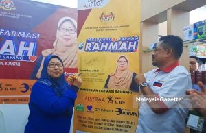 100 farmasi komuniti sertai Pakej Ubat Farmasi Rahmah