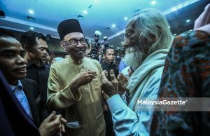 Kerajaan lulus tambahan RM5 juta untuk DBP, Yayasan Karyawan