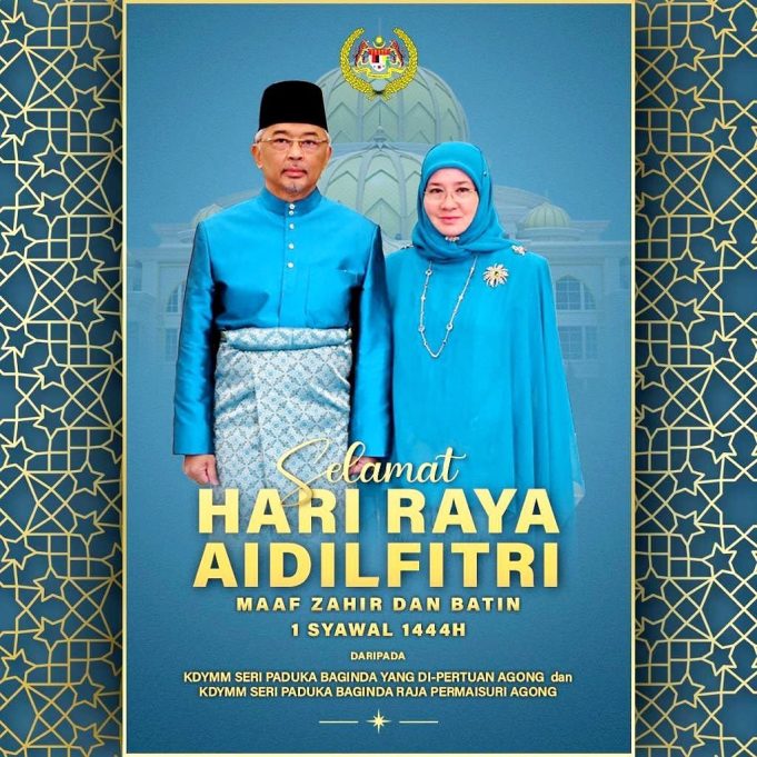 agong