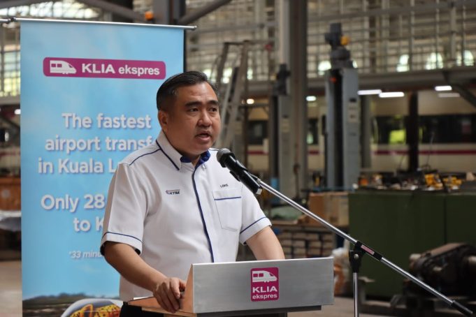 Terlalu awal nilai MRT Putrajaya kurangkan kesesakan jalan raya - Anthony  Loke