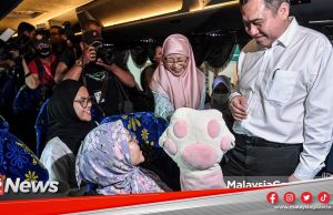 MGNews: TBS Masih Dapat Mampu Tampung Pengguna