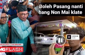 Rumah Terbuka Malaysia Madani Untuk Santuni Rakyat. Lelaki Ugut Bom PM Direman #MGFLASH
