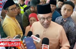 Pemasangan Papan Tanda Malaysia Madani Di Luar Pengetahuan PM #MGFlash