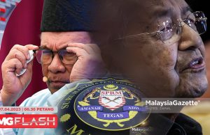 Tuntutan Mahathir: Anwar Sedia Kemuka Bukti. Sarjan Terima Dan Minta Rasuah Direman #MGFLASH