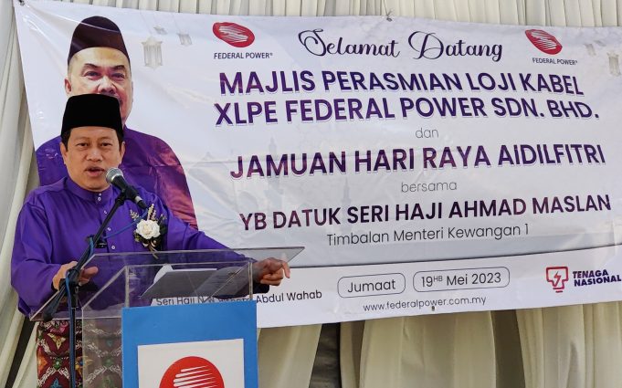 Ahli Majlis Kerja Tertinggi UMNO, Datuk Seri Ahmad Maslan