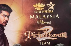 Lepas enam tahun, baru berjaya hasilkan filem Pichaikaran 2 – Vijay