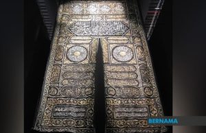 Islamic Arts Biennale memukau pengunjung dengan artifak belum pernah dipamer