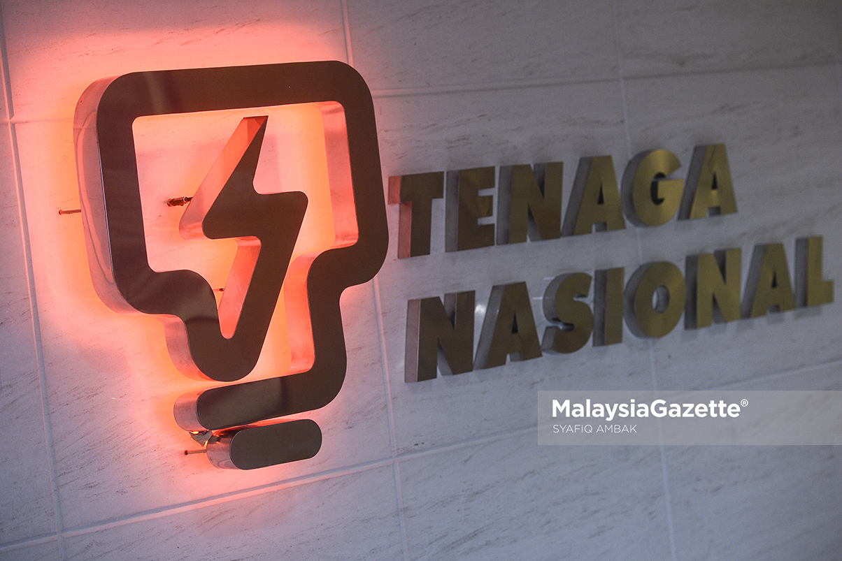 Bekalan elektrik di CIQ Bangunan Sultan Iskandar, Johor Bahru Sentral pulih jam 9.13 pagi