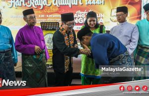 MGNews: Pakej Coop Umrah Tawar Harga 20 Peratus Lebih Murah