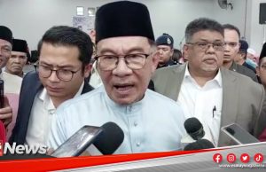 MGNews: Penggunaan Kalimah Allah Hanya Terpakai Di Sarawak-Anwar
