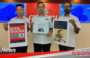 MGNews: DAP Guna Taktik Kotor Dakwa Alex Low Ahli Gerakan – Dominic